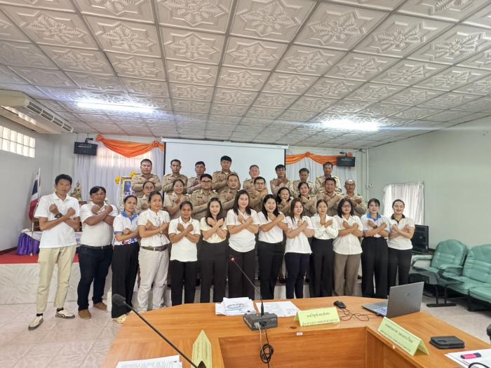 กิจกรรมการการประชุมคณะผู้บริหาร สมาชิ...